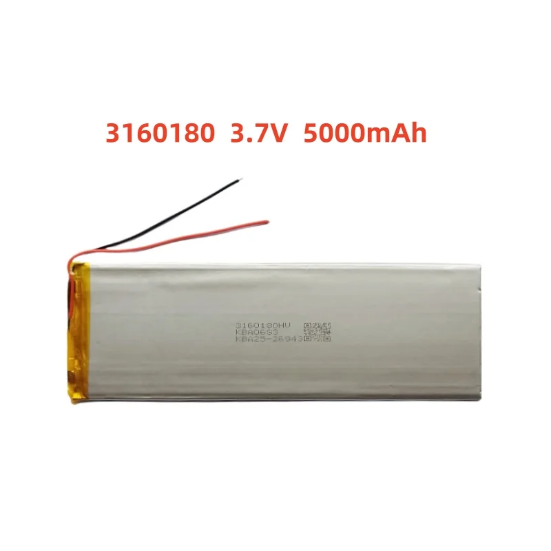 

3.7V 5000 mAh 14.8Wh Rechargeable Polymer Li LiPo Battery 3160180 Thermistor 2 Wires For MID Portable Power Bank DVD Tablet PC