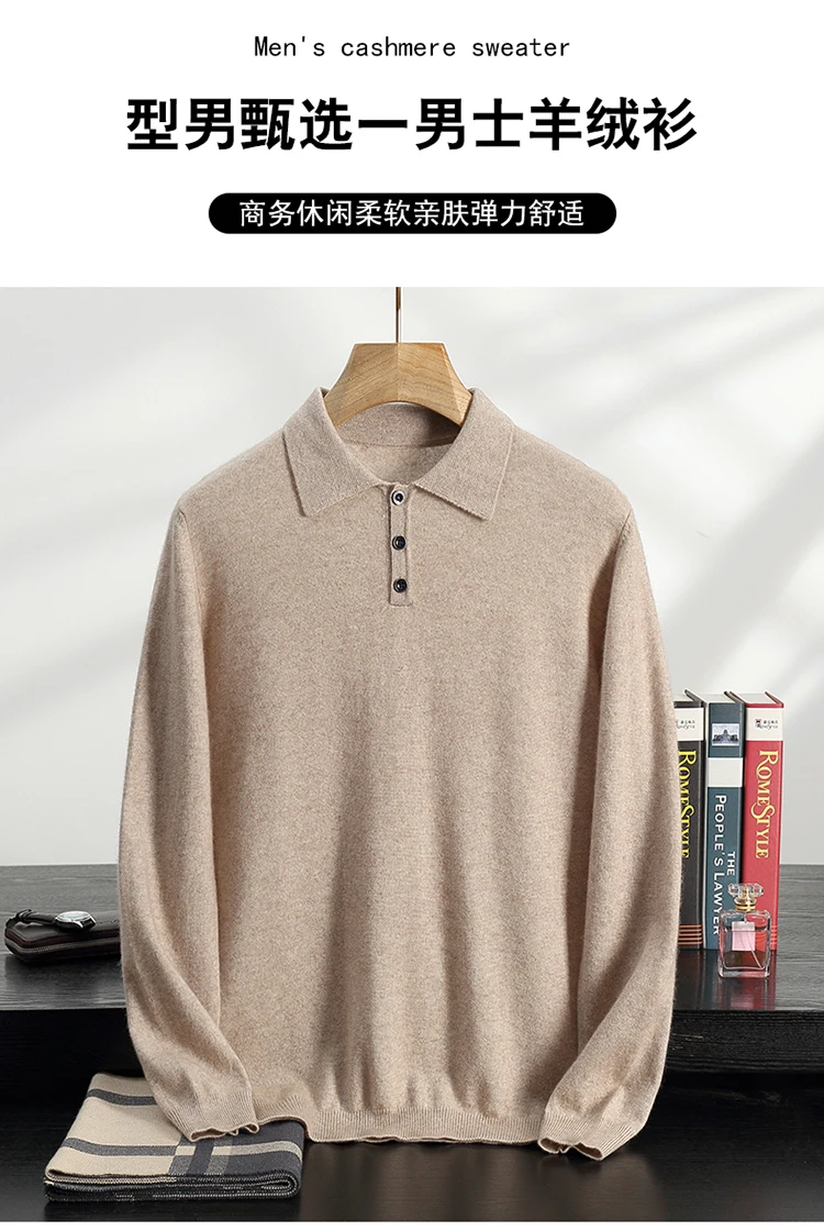 Men's 100% Pure Cashmere Autumn Winter High-End Polo Sweatshirt Comfortable Soft Warm Knittedwear for Casual Elegant Style