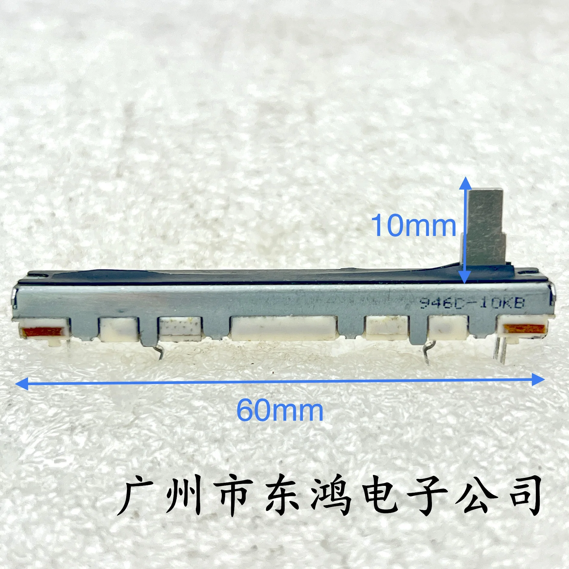 10 PCS alps 60mm straight sliding Potentiometer 3-pin single B10K shaft length 10MM with midpoint