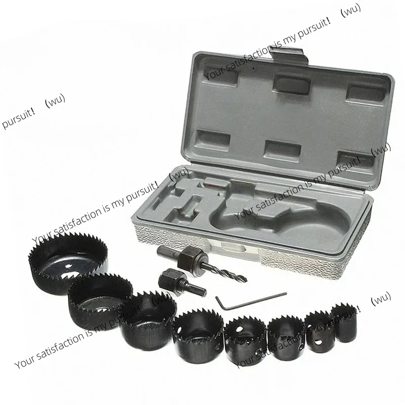 for Wood PVC Plastic Power Tool Professional Durable 11Pcs Carbon Steel Hole Saw Kit Metal Circle Drill Cutter