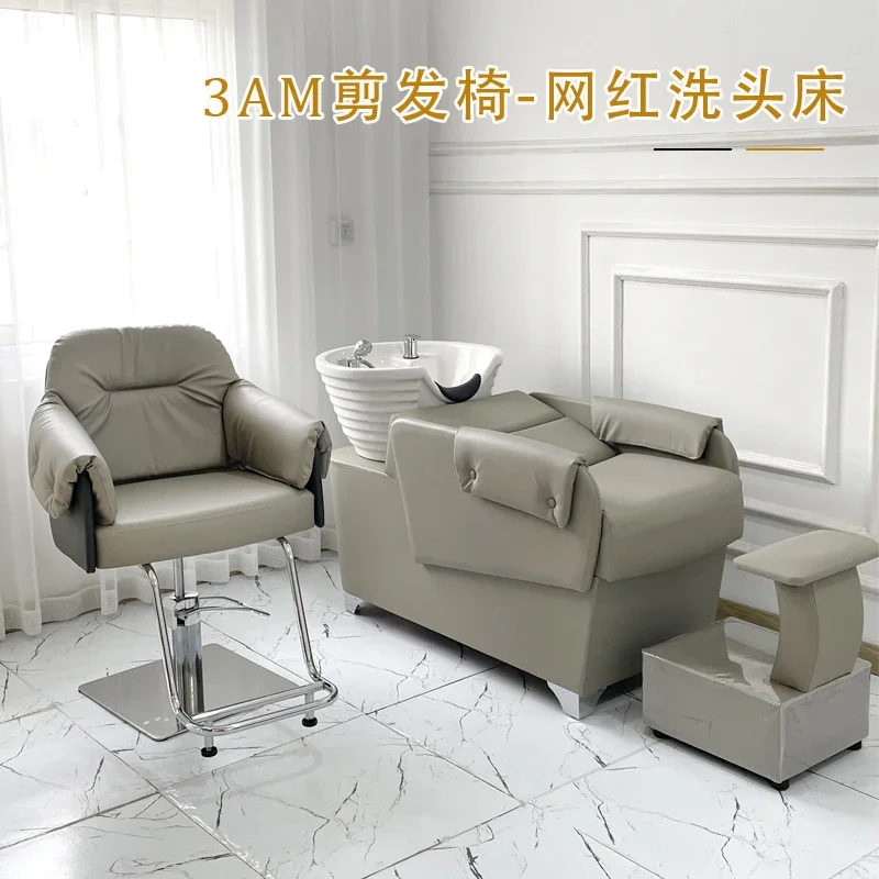 Barber Shop Shower Sink Shampoo Bed Hair Wash Head Spa Shampoo Chairs Massage Luxury Lounge Silla Peluqueria Beauty Furniture