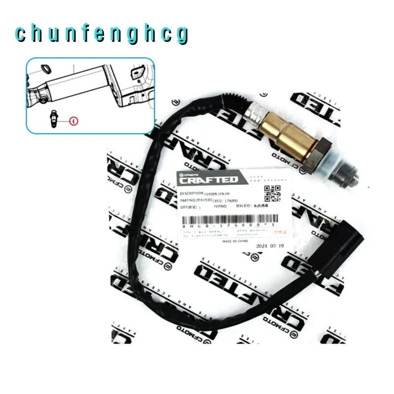 Oxygen Sensor for Cfmoto 675sr-r Cf650-10