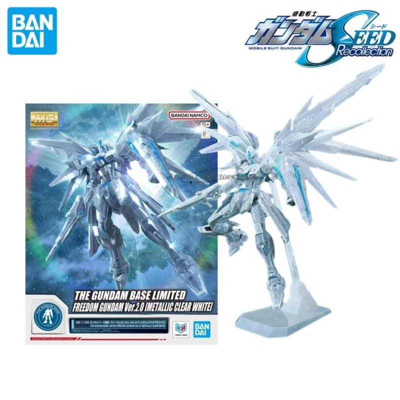 IN STOCK Bandai Genuine MG LIMITED FREEDOM 2.0[METALLIC CLEAR WHITE]Anime Character Toy Model Collection Ornaments Holiday Gift