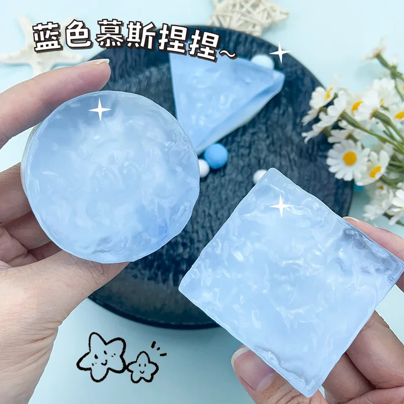 

Transparent Ocean Mousse Squeezing Stress Relief Blind Box Single Transparent Ocean Mousse Squeezing Stress Relief Toy A Great Way To Relieve Stress And Have Fun With This Transparent Ocean Mousse Squeezing Toy