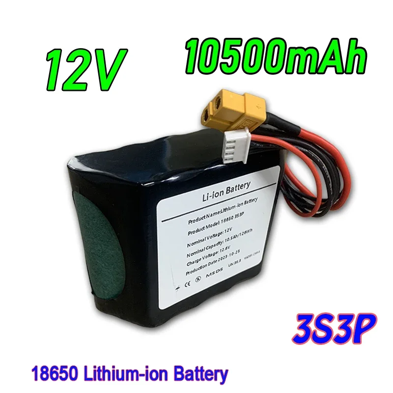 

12V 10.5Ah 18650 lithium battery pack high current, high power battery for UAV model electric toy car