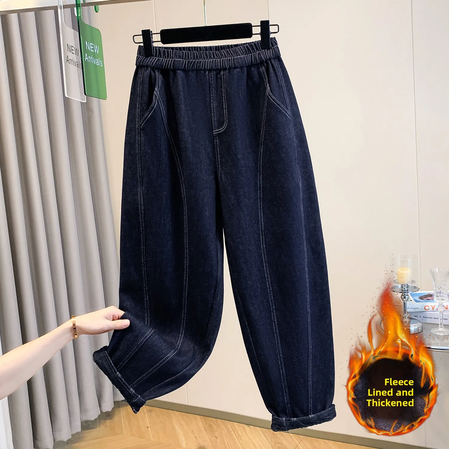 

Korean Sle plus Size Women's High Waist Fce Lined Casual Harajuku Jeans Dad Pants Autumn Winter New Arrival