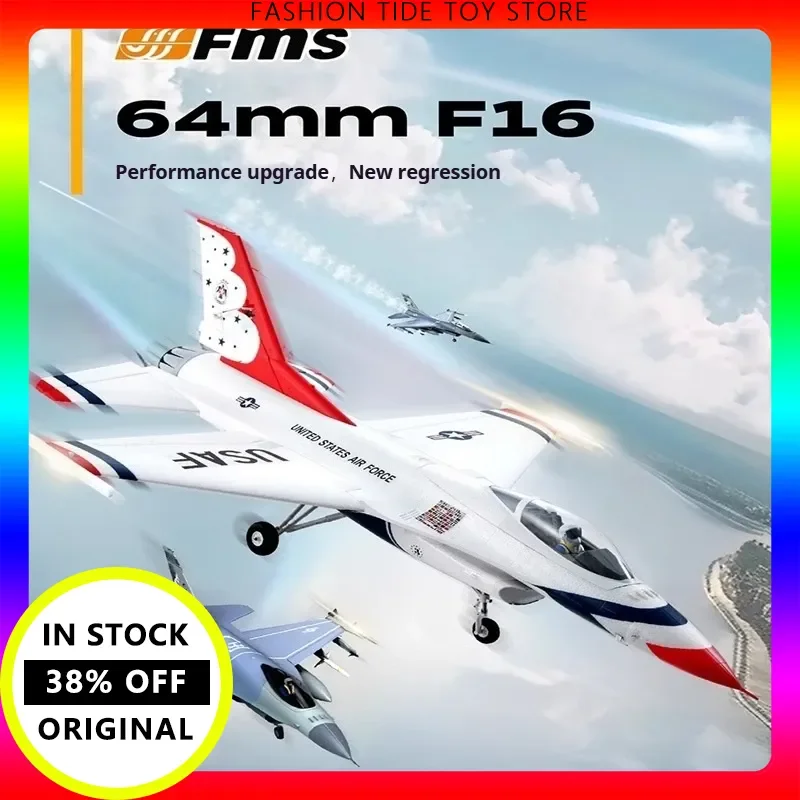 

Новая Fms Rc 64 мм серии Ducted F16 с дистанционным управлением, модель истребителя с фиксированным крылом, материал Epo, высотная быстрая электрическая игрушка-самолет