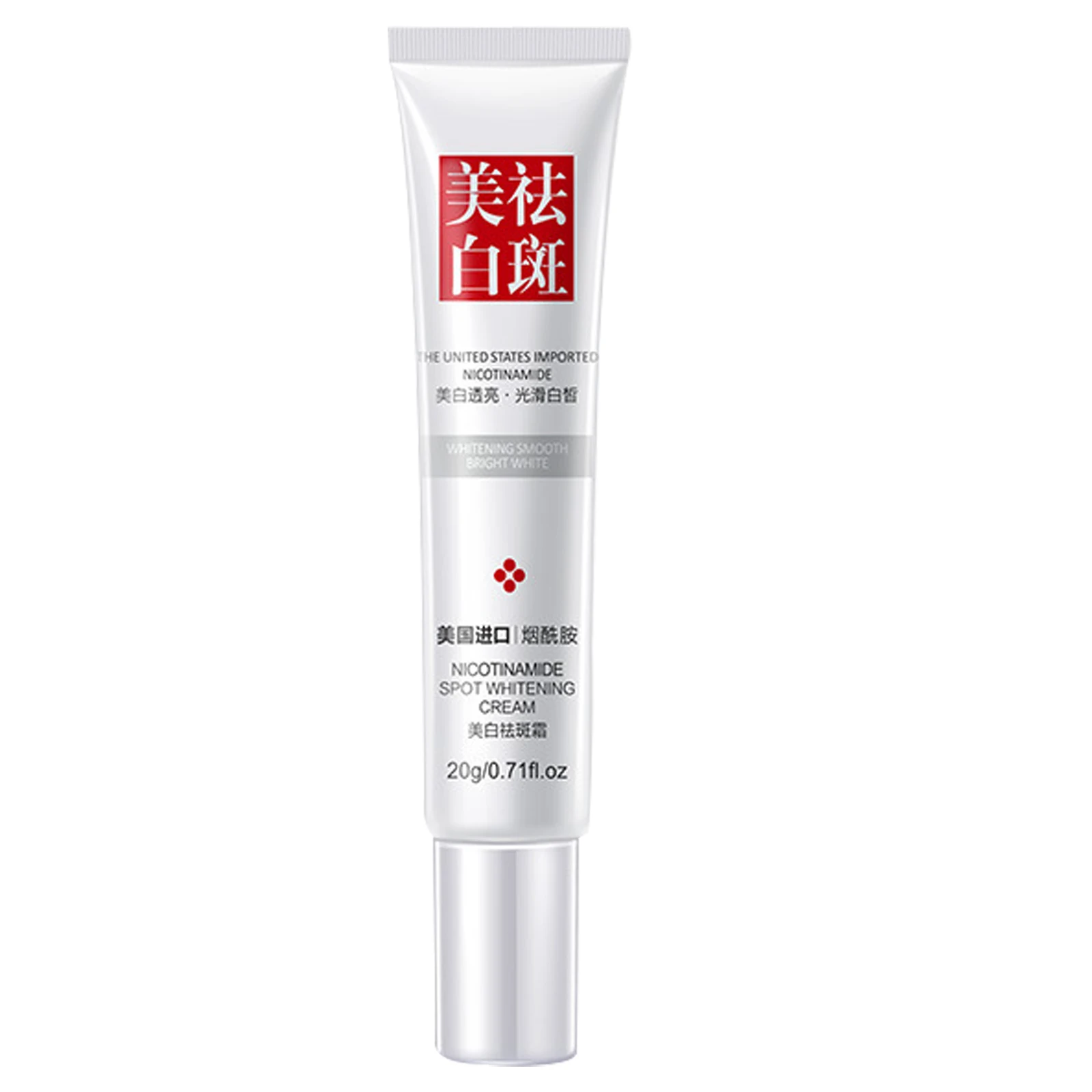 Crème blanchissante injuste chinoise pour le visage, élimine les taches de rousseur et les taches foncées, soin de la peau, 30g