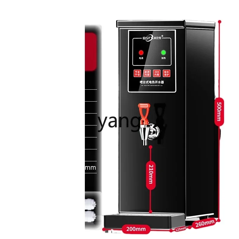 

CX commercial milk tea shop electric water heater stepper water heater