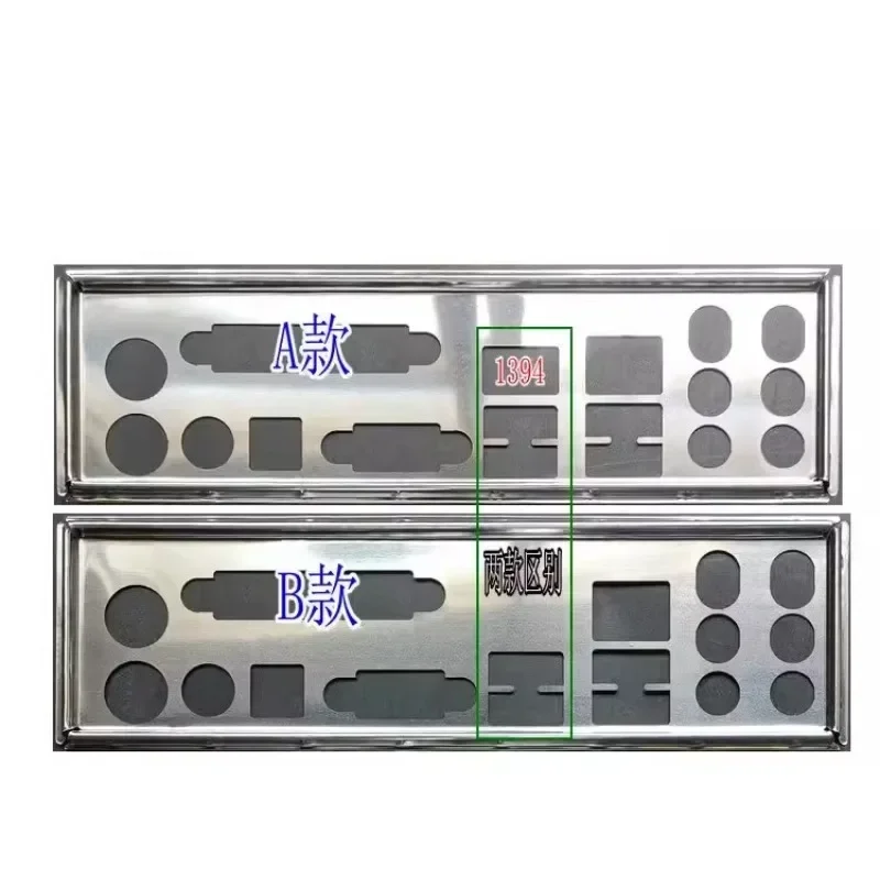 

Задняя панель экрана ввода-вывода для GIGABYTE GA-EP31-DS3LP GA-965P-DS3 GA-8I945P-G-RH, кронштейн рамки материнской платы