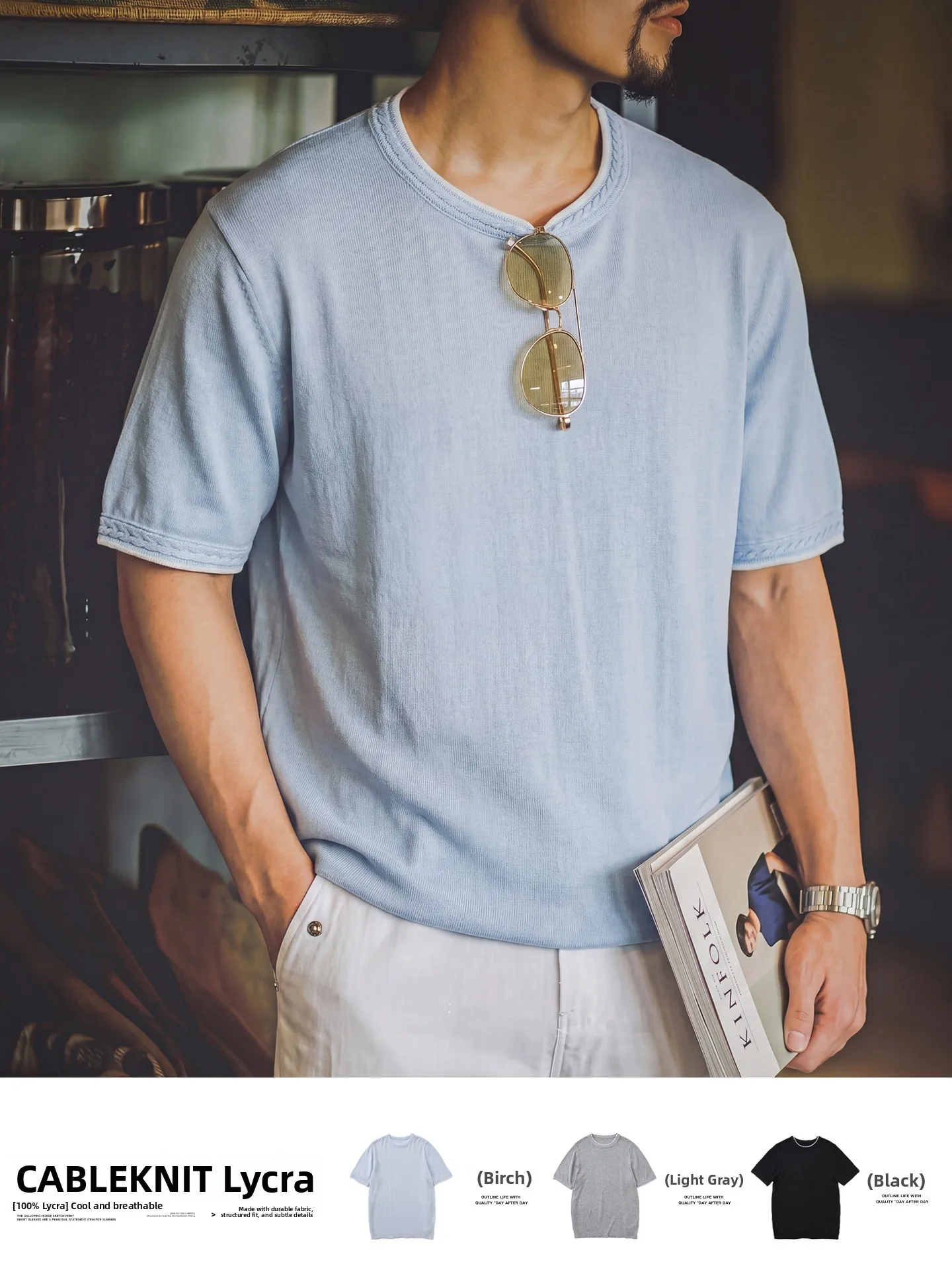 LCelulose Ice Silk Cool Feeling Knitted Short Sleeve T-Shirt Men Summer Breathable Color Block Twist Cleanfit Commute Top