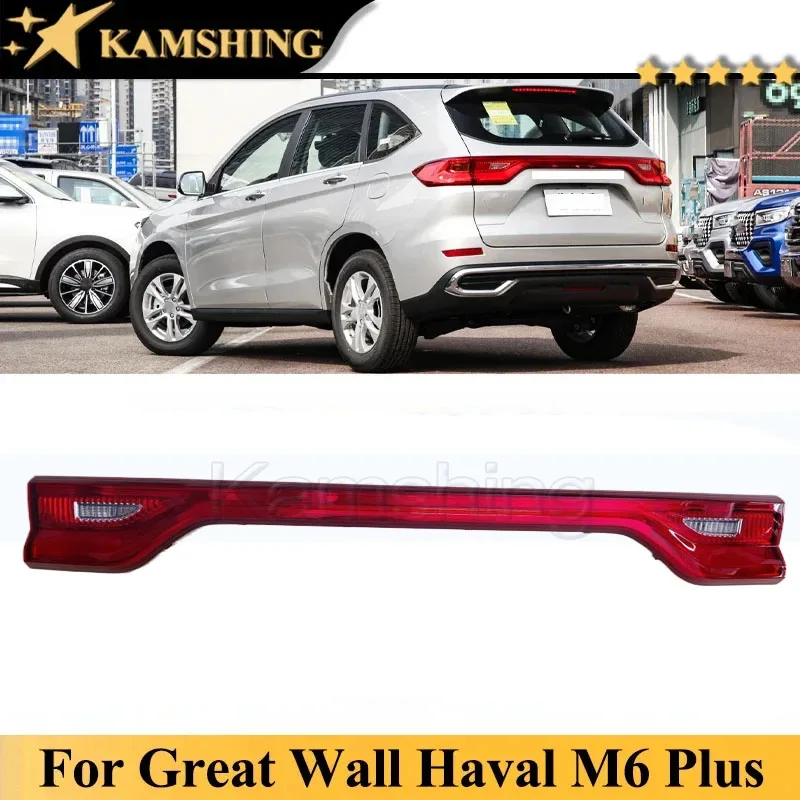 Kamshing Rear Bumper Tail Light Lamp For Great Wall Haval M6 Plus Taillights Taillamps Brake Light Through Light Stop lamp