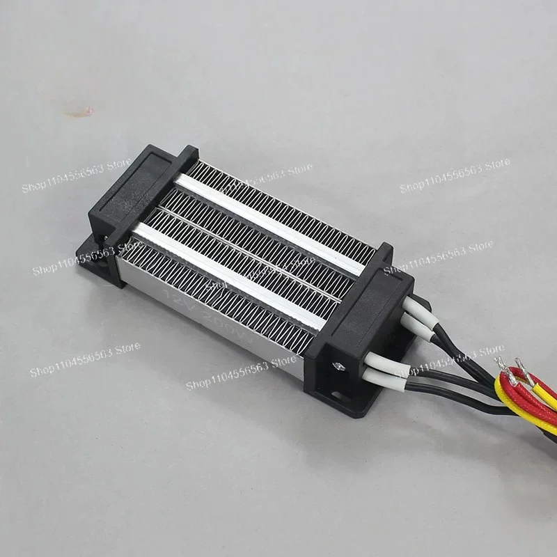 

300W/220V Insulated Ceramic PTC Heating Sheet Constant Temperature Electric Air Heater With Temperature Control Heating Element