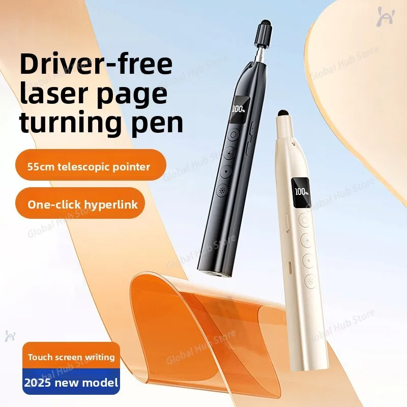 

The Extendable Pointer Page-turning Pen Is A Multi-functional Ppt Remote Control Pen for Teachers Stationery Supplies