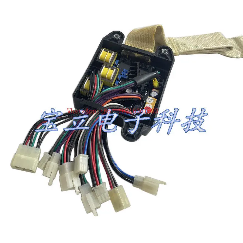 Generator Set Contr…