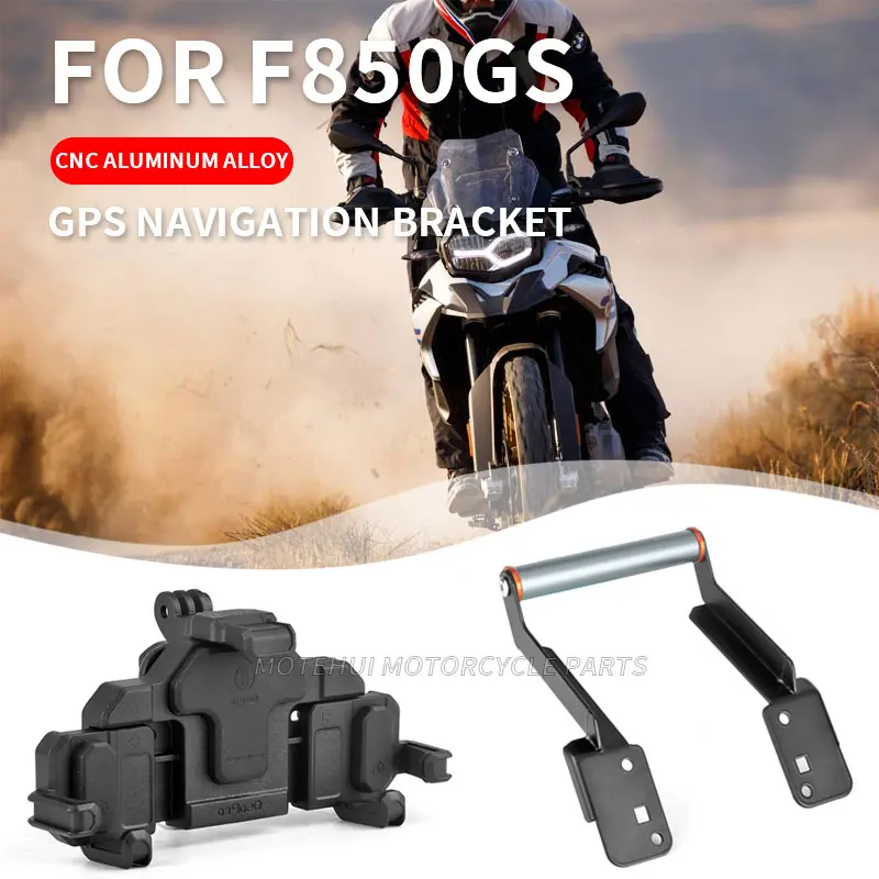 FOR F850GS F850 GS ADV F 850GS Adventure Motorcycle GPS Phone Holder Stand Navigation Bracket Stand Shock Absorber Stand