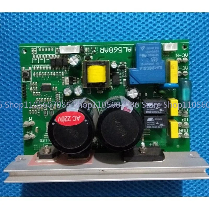 Suitable for MQ7 Treadmill Circuit Board Q858 R8 R9 Under-control Driver AL568AR Power Board