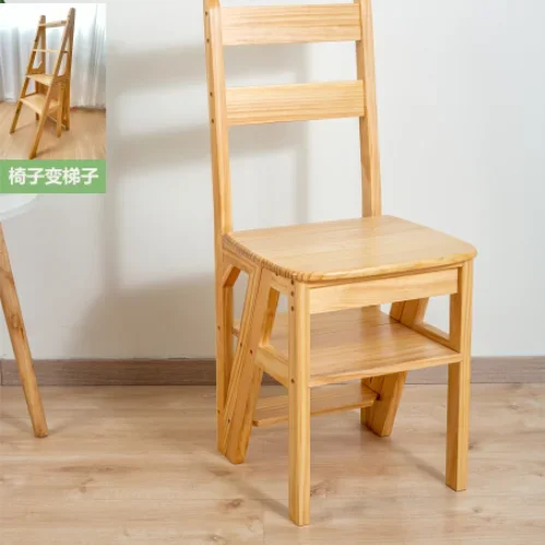 Solid wood ladder household folding ladder chair stool dual-purpose chair indoor multifunctional herringbone ladder