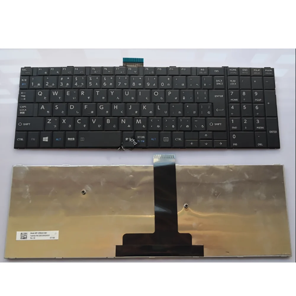 

JP for Toshiba Dynabook B35/R B35/W B35/Y B45/B B55/B B65 B65/M Laptop Keyboard Japanese Layout