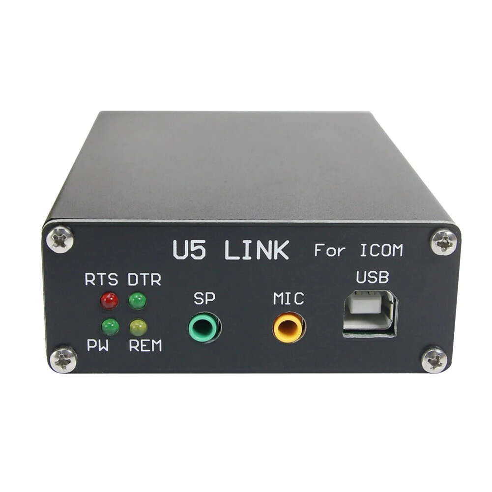 U5 Link COM Radio Connector For IC-703 706 706MK2 706MK2G 718 78 7000 7200 Power Saving Box For HRD/DM780/LOGG32 Tools