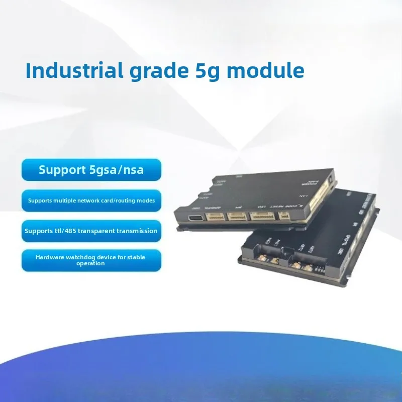 5G module Small size Ultra-thin embedded 5G communication module Gigabit network port USB shell