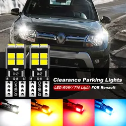 2PCS For Renault Duster 2011 2012 2013 2014 2015 2016 2017 2018 LED Parking Light T10 W5W Clearance Lamp CANbus