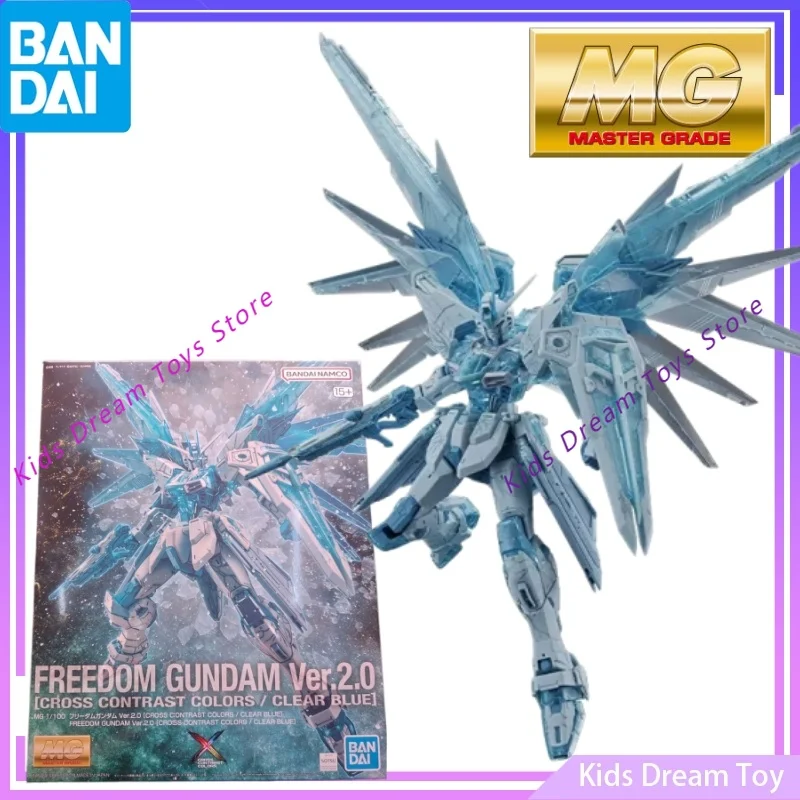Bandai Stock Original MG 1/100 FREEDOM GUNDAM Ver.2.0[CROSS CONTRAST COLORS/CLEAR BLUE] Anime Action Figures Toys Assembly Model