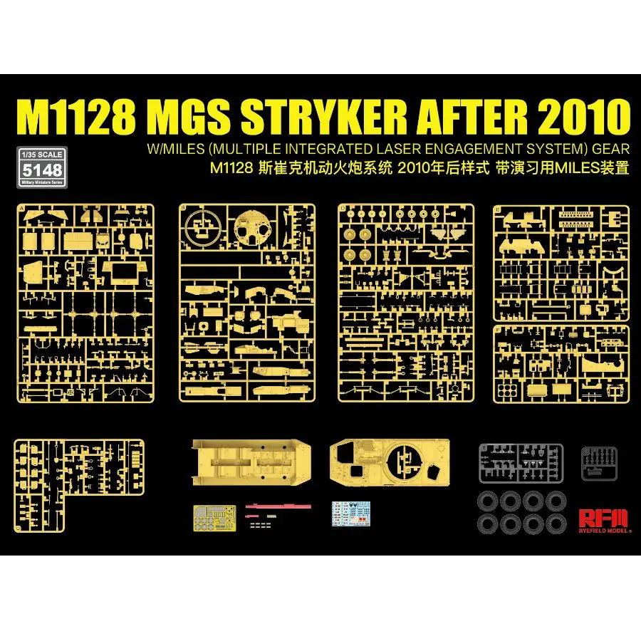 5148 1/35 M1128 MGS Stryker después de 2010 con kit de modelo de engranaje MILES + juego de ruedas hundidas 2109 con cadenas antideslizantes (2 piezas) FIELD RINGO
