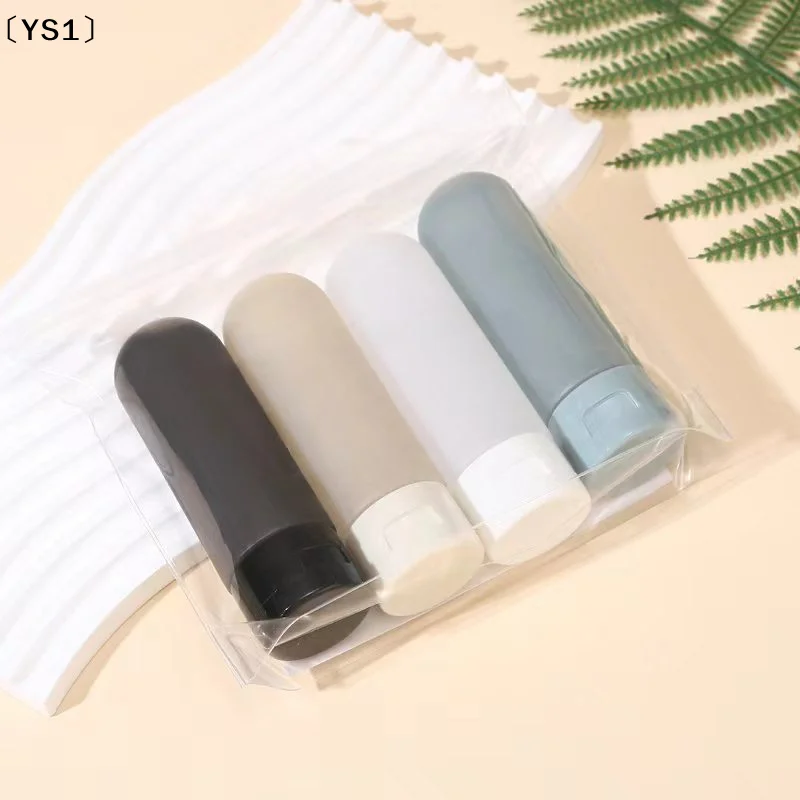 〔YS1〕60ml Leak-proof Travel Bottle Travel Portable Hose Lotion Squeeze Bottle Facial Cleanser Shampoo Shower Gel Empty Bottle
