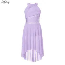 Cute Girls Figure Skating Dress Sparkling Rhinestone Ruched Ballet Dance Lyrical Modern Contemporary Dresses Performance Costume