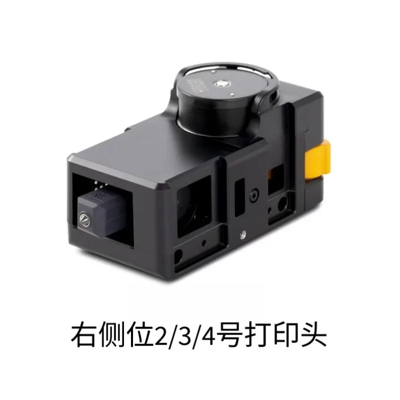 2/3/4 print head on the right side of U1, suitable for U1 3D printer