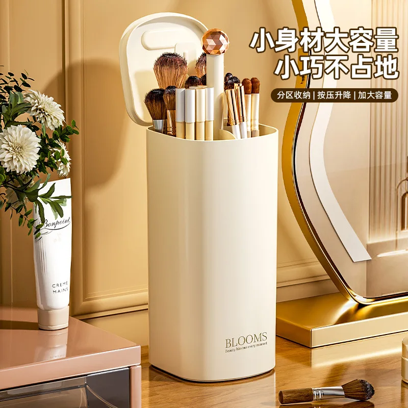 Makeup brush storage box with automatic lifting mechanism, lid, dust-proof design, large capacity, and compartments for lipstick