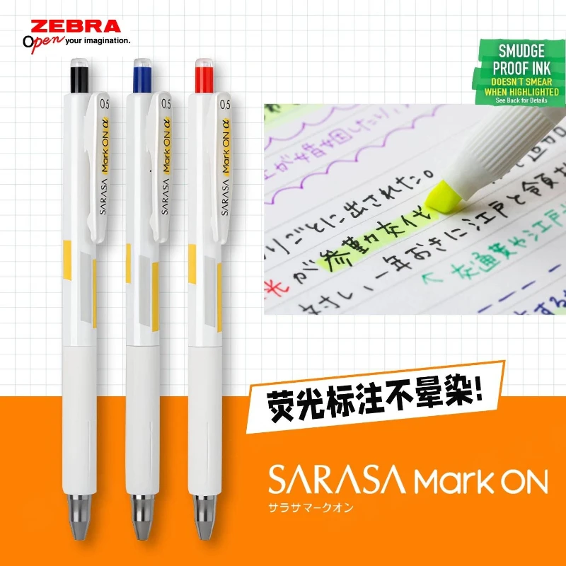 Zebra SARASA JJZ111 Quick Dry Gel Pen,0.4/0.5mm No Smudge Black/Red/Blue Ink Low Center of Gravity for Exam Writing&Office Use