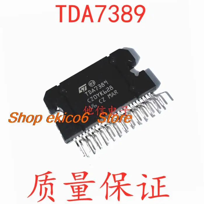 Original stock  TDA7389 ZIP-25 IC