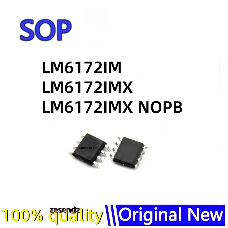 5pcs LM6172 LM6172IM LM6172IMX LM6172IMX/NOPB sop8