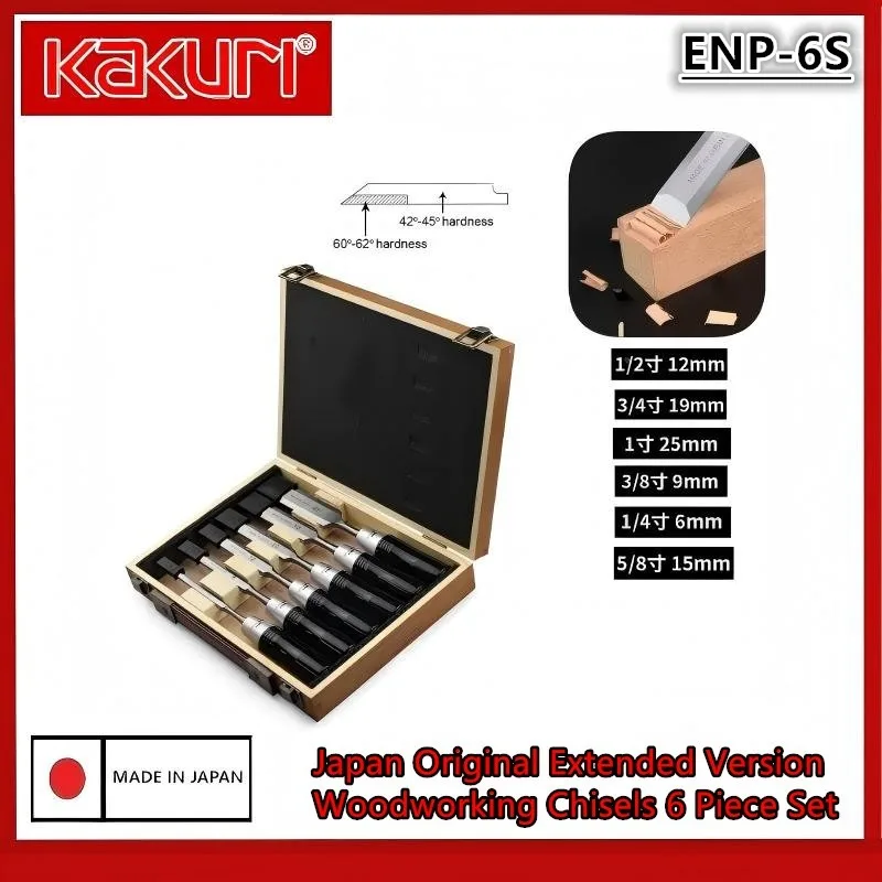 KAKURI ENP-6S Japan Extended Wood Chisel 6Pcs Set Flat Chisel Professional Woodworking Tool With Storage Case