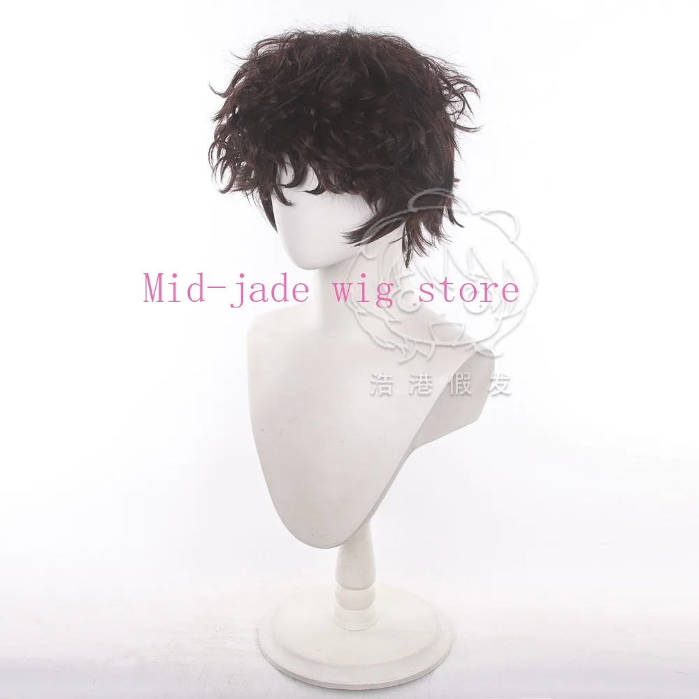 Identity V Prospector SRE Team Cosplay Wig Brown Flipped Short Hair Game Character Wig for Convention Roleplay