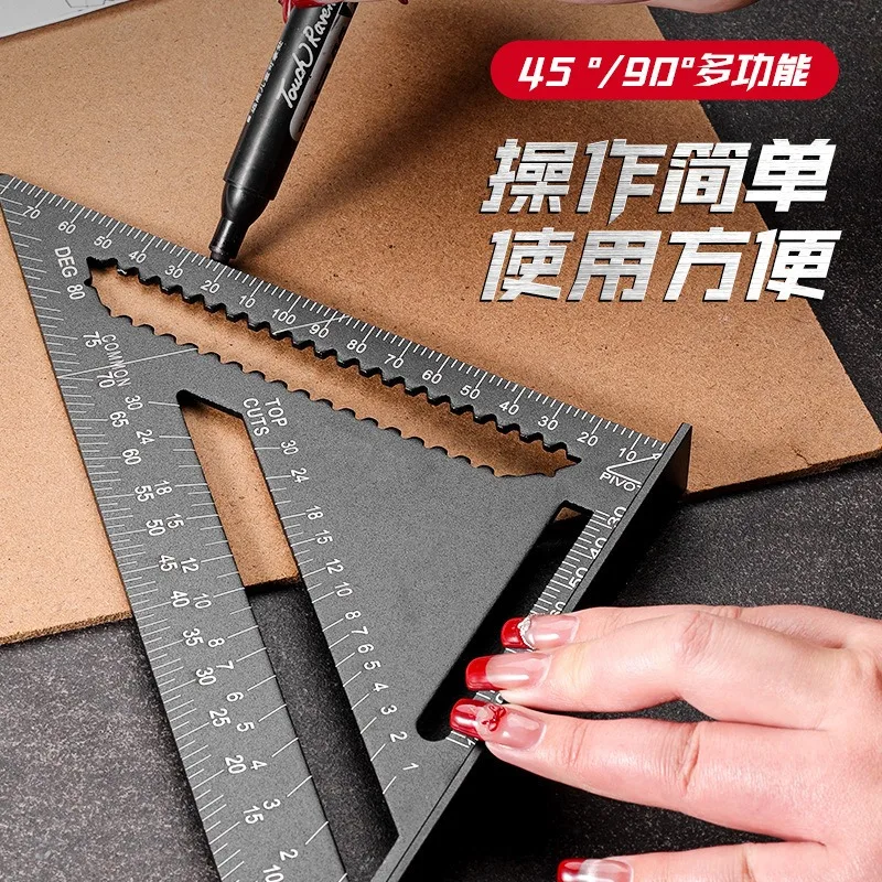 High-precision multi-functional 90degree and 45-degree woodworking triangular ruler, 7-inch metric straight ruler and protractor