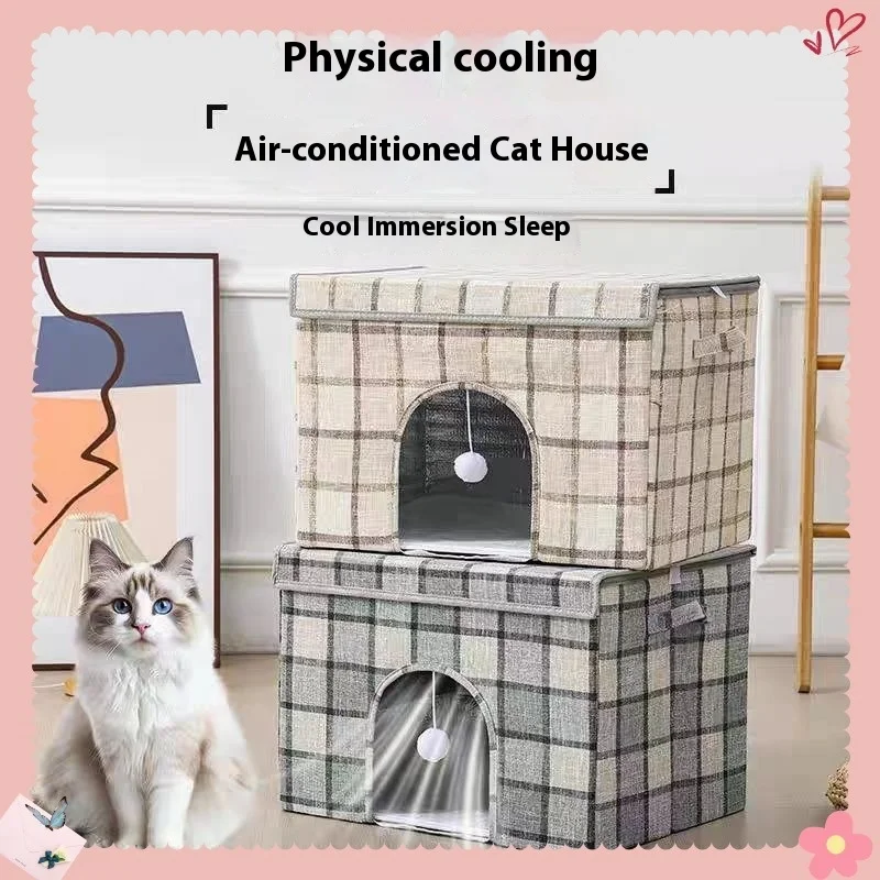Summer Cat Air Conditioner House Portable Cooling Artifact Homemade Pet Igloo Folding Cat Nest Pet BedCool Striped Arched House
