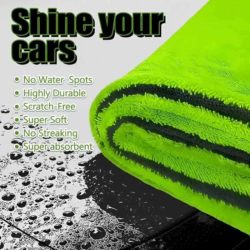 1pcs 1200g Double-sided Colored Braid Hair Towel, Thick and Highly Absorbent Car-Specific Towel for Automotive Detailing