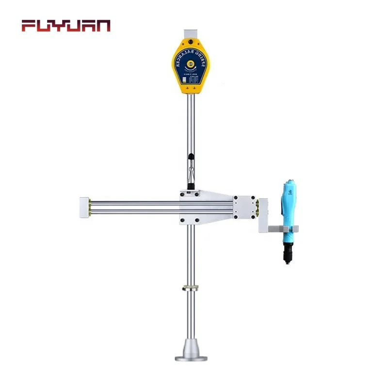 New Products Support Industrial FY-ZJ03 Positioning Arms Balancer Posi-control Articulated Torque With Arm Tool