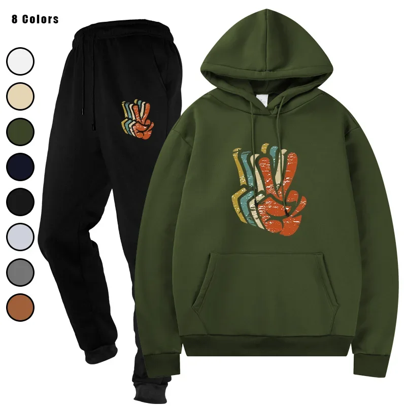 

Men's Casual Sports Suits Tracksuit Fashion Two Pieces Sets Hoodies + Pants Running Sweatshirts Sweatpants Men's Clothing