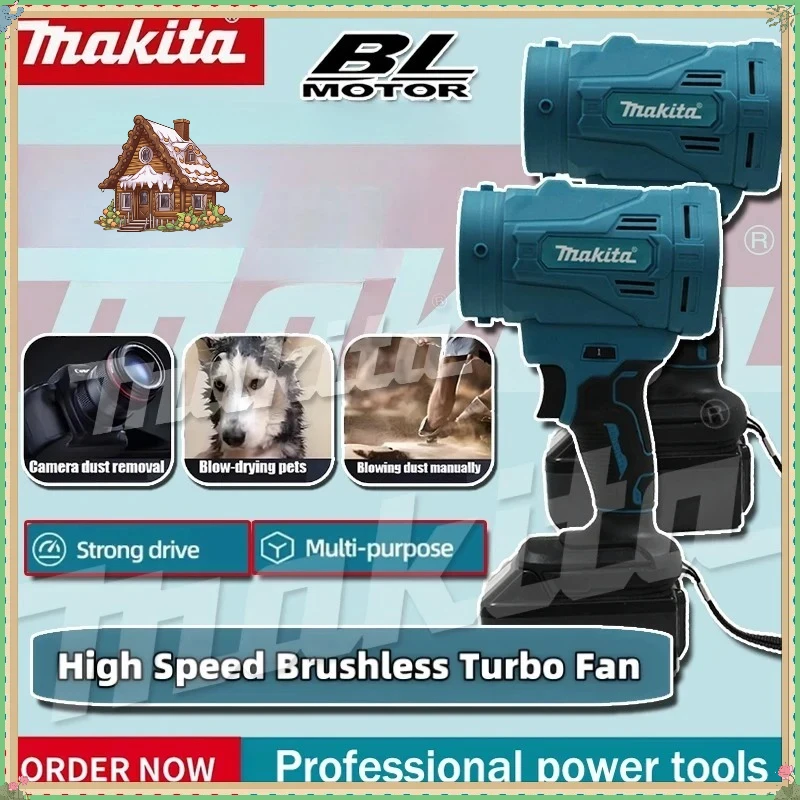 

Makita Cordless Air Duster High Speed Brushless Electric Air Blower 6-Gears Jet Turbo Fan 130000RPM Violent Fan