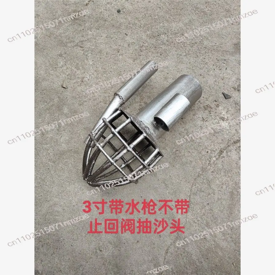 Sand Pump Foot Valve, Non-Return Valve with Filter Cage & Suction Head, Water Jet Gun for Slurry Pump