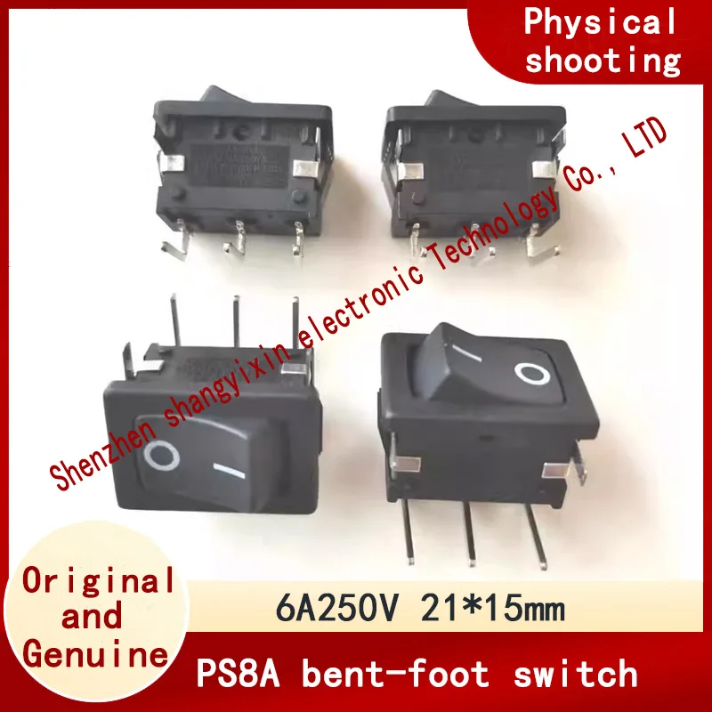 3 pin 2 gears 250V 6A with iron frame 21*15mm Original PS8A bend foot ship switch Ship warped power switch