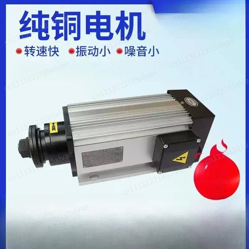 380V Three Phase Asynchronous Motor Saw Blade Machine, Cutting Equipment for Wood Plastic Aluminum Metal
