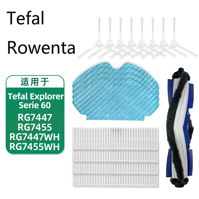 For Tefal Rowenta X-Plorer Serie 60 RG7447 RG7455WH Robotic Vacuum Cleaner Side Brush Hepa Filter Replacement Parts мультиварка tefal rk905a32