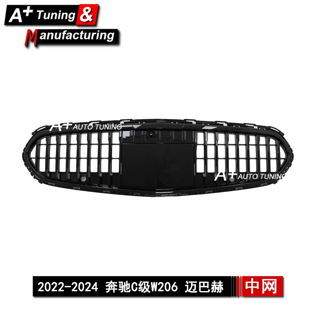 

Подходит для Mercedes-Benz C-Class W206 Executive 2022-2024 Maybach Black Modified China Network C200