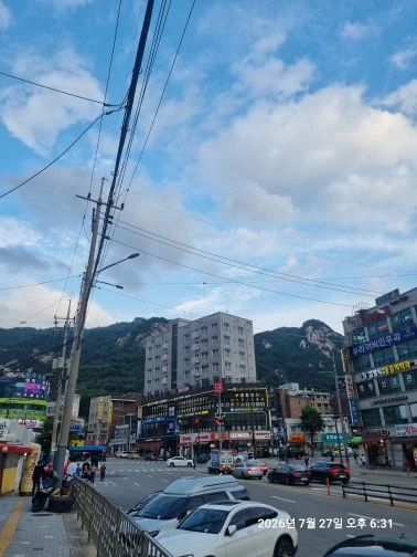 리뷰 사진