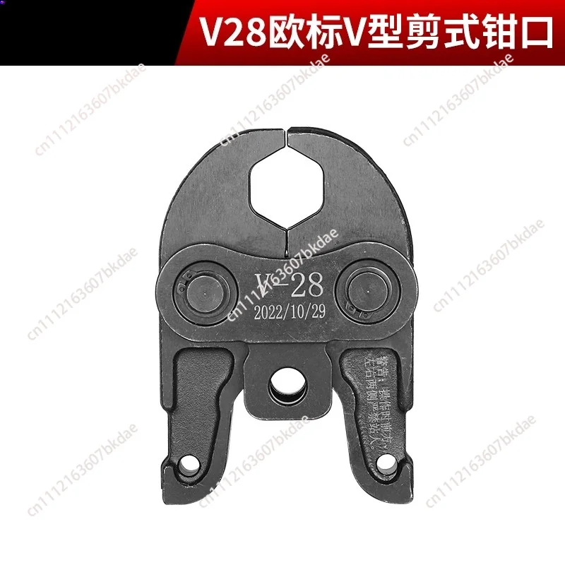 For V15-54 High Quality Electric Hydraulic Pliers Dies for PEX Copper Tube Crimping Hot Tool Head Accessories Hand Tools